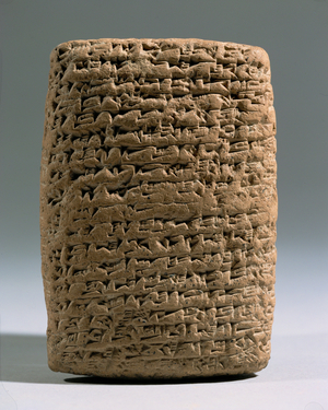 Cappadocian text, letter sent from Assur by Assur-idi to his son Assur na' da, who is on his way to Cappadocia …