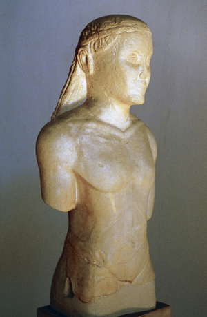 Statue of a young man (sculpture)