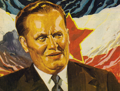 Marshal Tito (colour litho)