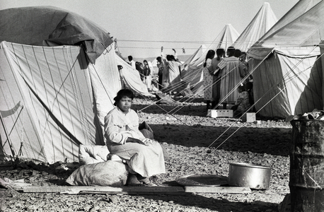 Jordan, Azrak, 30 09 1990 Archive No 20 50 34 Refugee camp Andalus Photo …, 1990 (photo)
