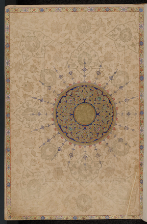 Mughal Indian decoration, 17th century (drawing)