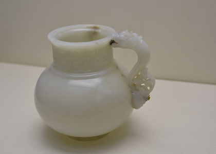 Jug made for Ulugh Beg, Timurid Period (white jade)