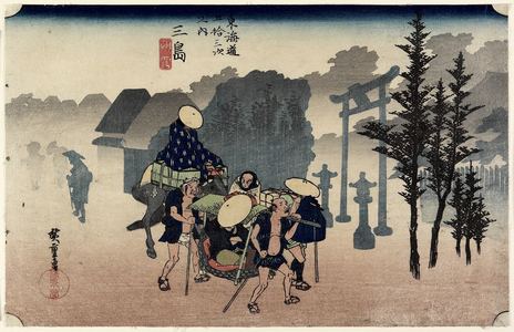 Morning Mist, Mishima, c. 1833