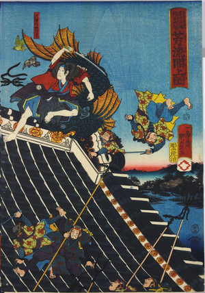 Sheet from a colour woodblock print triptych, entitled Hōryukaku shō no zu depicting a scene from the Hakkenden of Takiwzawa Bakin showing a fight on the temple roof between Inuzuka Shino (right), and the police under Inukai Kempachi, adapted from a triptych by Utagawa Kuniyoshi: Japan, by Utagawa Kunisada II, 1854