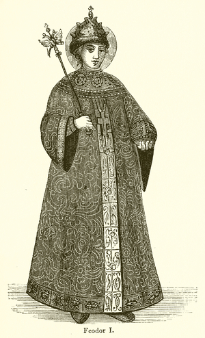 Feodor I (engraving)