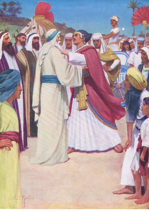 Jacob and Joseph meet, from The Bible Picture Book published by Thomas Nelson, c.1950 (litho)