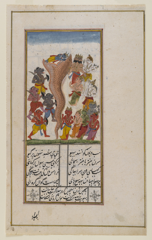 Krishna Subdues the Serpent Aghasura, Page from an unidentified Hindu manuscript (opaque w/c, gold & silver on paper)	