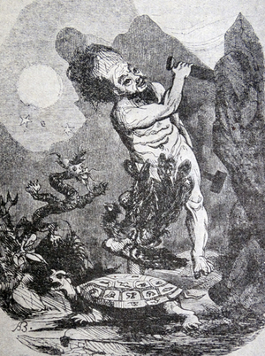 Pan-Ku; Chinese creation figure