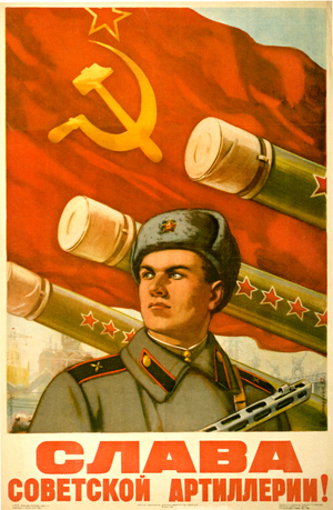 Russian Propaganda Poster, 1952 (colour litho)