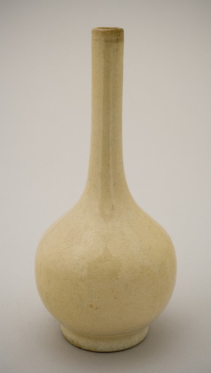 White Vase (porcelain)