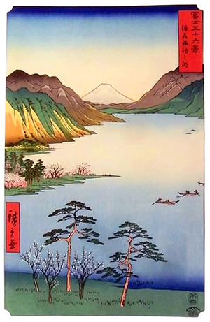 Japan: Lake Suwa in Shinano Province. Image 28 of '36 Views of Mount Fuji. Utagawa Hiroshige (portrait / vertical edition first published 1858)