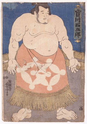 The Sum? Wrestler Takaragawa Ishigor? (colour woodblock print)
