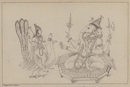 Ganesha and Saraswati (engraving)