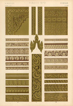 Hindoo (colour litho)