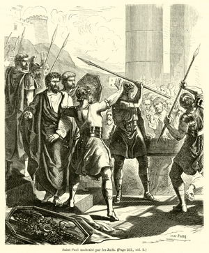 Saint Paul maltraite par les Juifs (engraving)