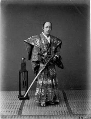 Samurai Warrior, 1880s (hand-coloured albumen print)