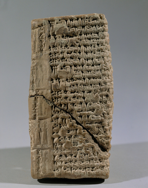 Bill of sale, period of Kashtiliash, king of Hama …