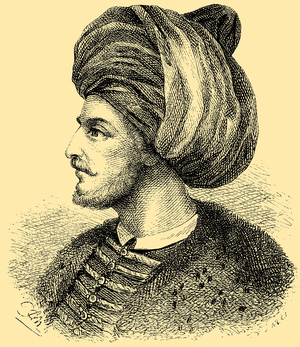 Mehmed II (1432  1481), the Conqueror", Fatih Sultan Mehmet, Sultan of the Ottoman Empire "