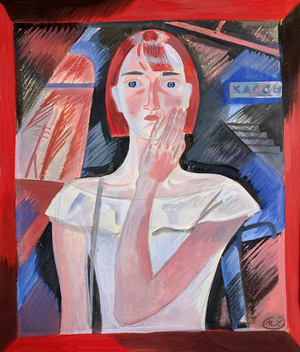 Young Woman in Wonder, 1992 (gouache on paper)