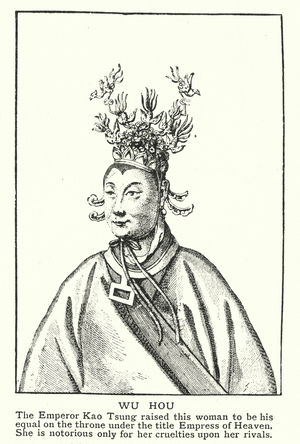 Wu Hou (litho)