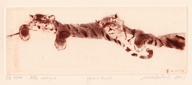 Two Tigers, 2001 (drypoint)