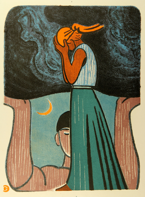 I Will Help You, 1987 (colour litho)