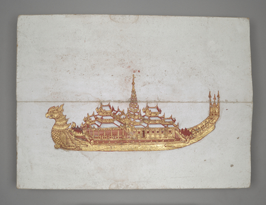 Or 14005 Royal Barges and Boats (ink, colour & gold on paper)