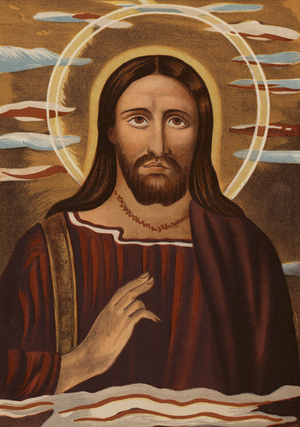 Likeness of Jesus Christ: From the Baptistery of Constantine (chromolitho)