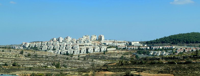 Israeli settlement in the Occupied Palestinian, West Bank around Jerusalem, Israel