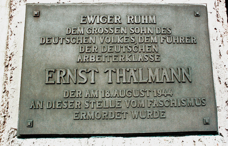 Thuringia Buchenwald concentration camp, 1994 (photo)