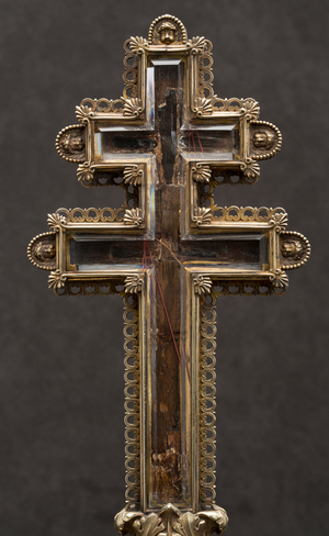 Treasure of Notre Dame de Paris (photo)