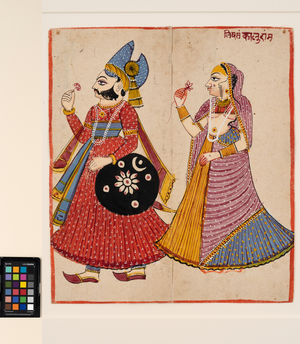 A raja and his rani, 1831  (opaque w/c on paper)