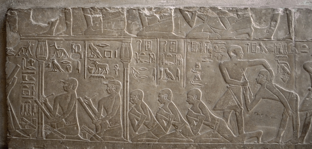 Relief depicting scribes, Mastaba of Mereruka, Saqqara, Egypt
