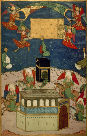 Turkey Mecca. Angels decorating the Kaba at the birth of prophet Muhammad. Book of Sufti Abdullah, 1595.