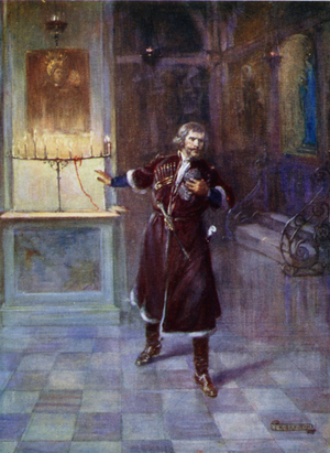 The Red Beads (colour litho)