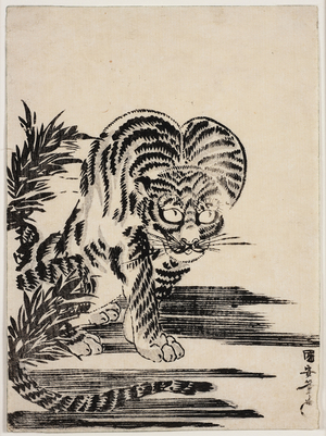 Tiger (sumi-zuri-e) (woodblock print)