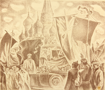 Holiday: Vladimir Lenin on the Red Square, 1970 (litho)