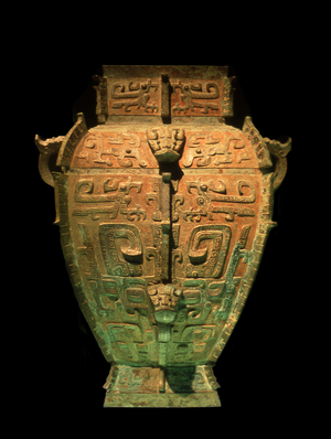 China: Ya Fu square lei (wine vessel), late Shang Dynasty (13th-11th century BCE), Shanghai Museum, Shanghai