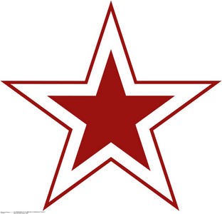 Red star, symbol of the Red Army, 1990 (photo)