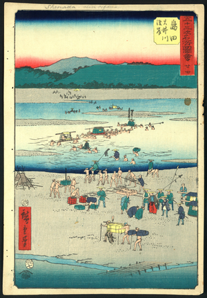 Shimada, Ando [Ca. 1855], 1 Print : Woodcut, Color ; 36 X 24.7 ., Print Shows Pilgrims and Porters Fording a Wide, Narrow River at Shimada, the 24th Station on the Tokaido Road.