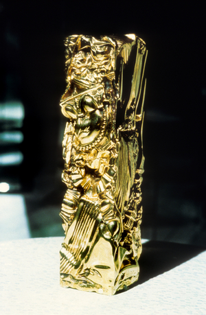 A Cesar, reward for French cinema,  1991 (sculpture)