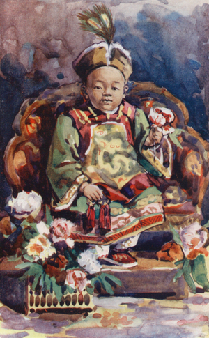 Children of China: The emperor of China (colour litho)