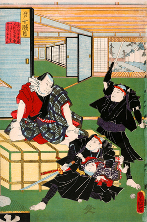 JapanP: 'Kanadehon Chushingura, Act X', woodblock print by Utagawa Kunisada (1786-1865), 1847