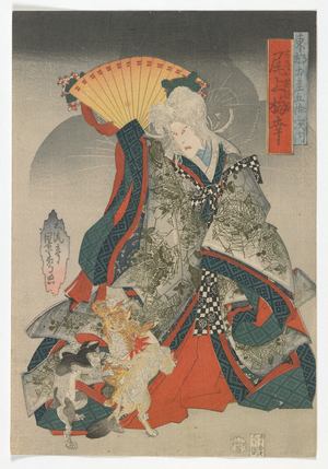 Souvenirs of the Eastern Capital on the Fifty-three Stations of the Tokaido: The Actor Onoe Baiko III as the Cat Spirit of the Old Temple, 1841 (ink, colour and brass on paper)