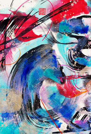 Zen Bach Cello Suite 3, 2020 (Ink and colour on Xuan paper)