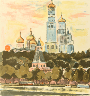 Kremlin's Churches by Evening, 1970s (colour litho)
