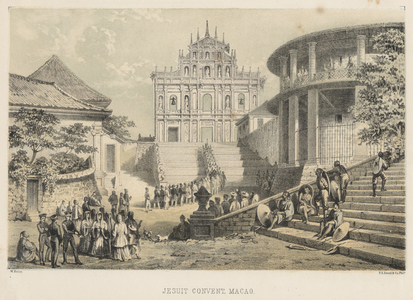 Jesuit Convent, Macao, 1855 (colour litho)