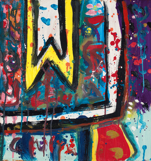 Yellow Pointer, 1968 (oil on panel)