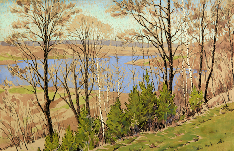 Autumn. View on River, 1970 (watercolour on paper)