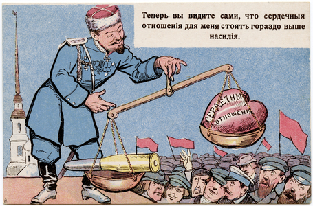 Russian Postcard from the 1905 Revolution Satirising Dmitry Trepov and the Imperial Government's Use of Violence Against Opposition Protesters, 1905